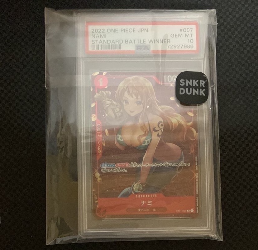 ナミ P [ST01-007]  (スタンダードバトル 優勝記念品)