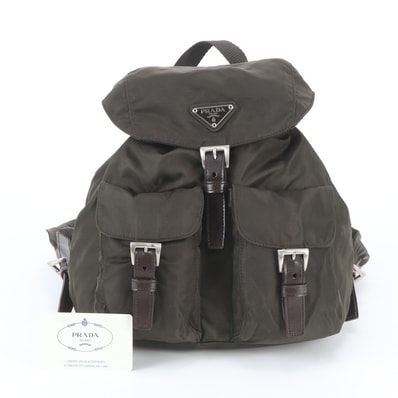■美品 プラダ テスート ナイロントライアングルロゴ B6677