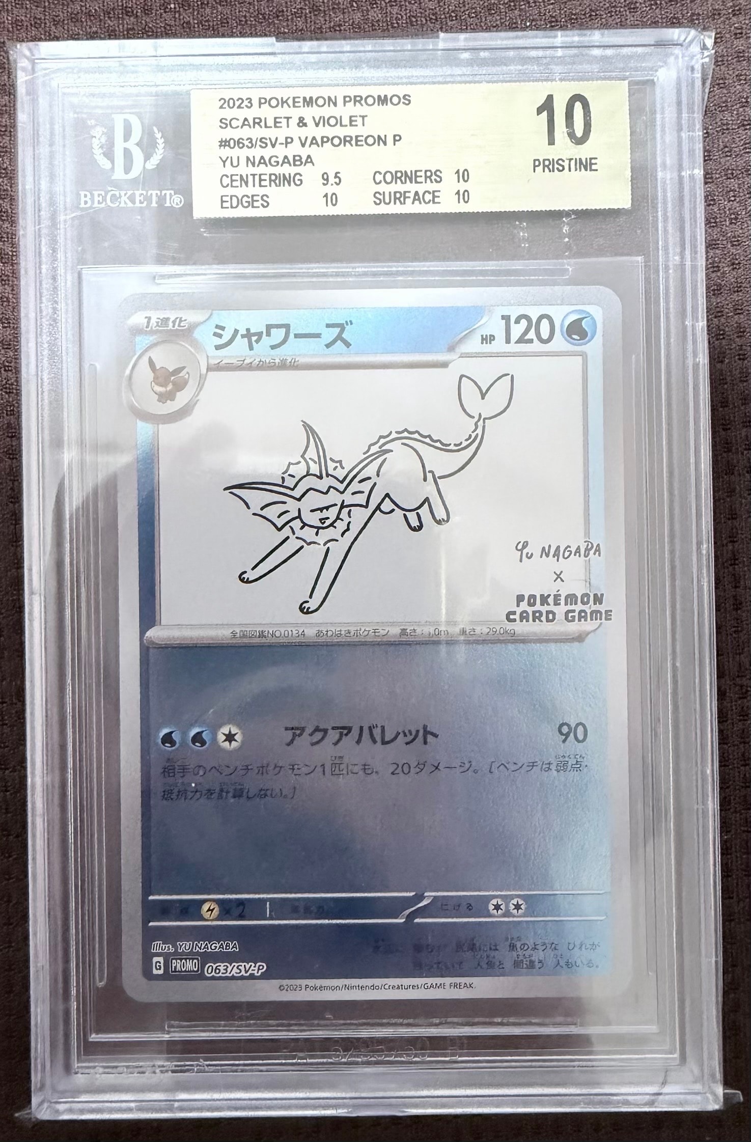 PSA10】シャワーズ: プロモ [SV-P 063](「YU NAGABA×ポケモンカード