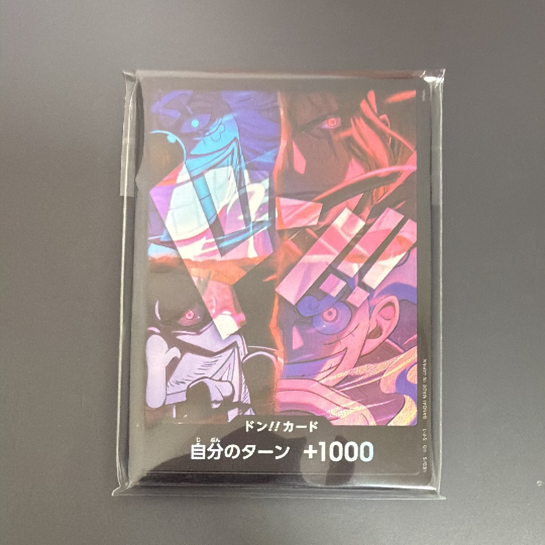 PSA10】ドン!!カード : 新四皇 [開封済] (アニバーサリーセット
