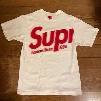 Supreme Intarsia Spellout S/S Top "White"