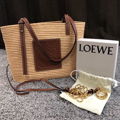 LOEWE Small Square Basket Bag In Raffia And Calfskin "Natural/Pecan"