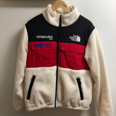 Supreme x The North Face Expedition Fleece Jacket "White"