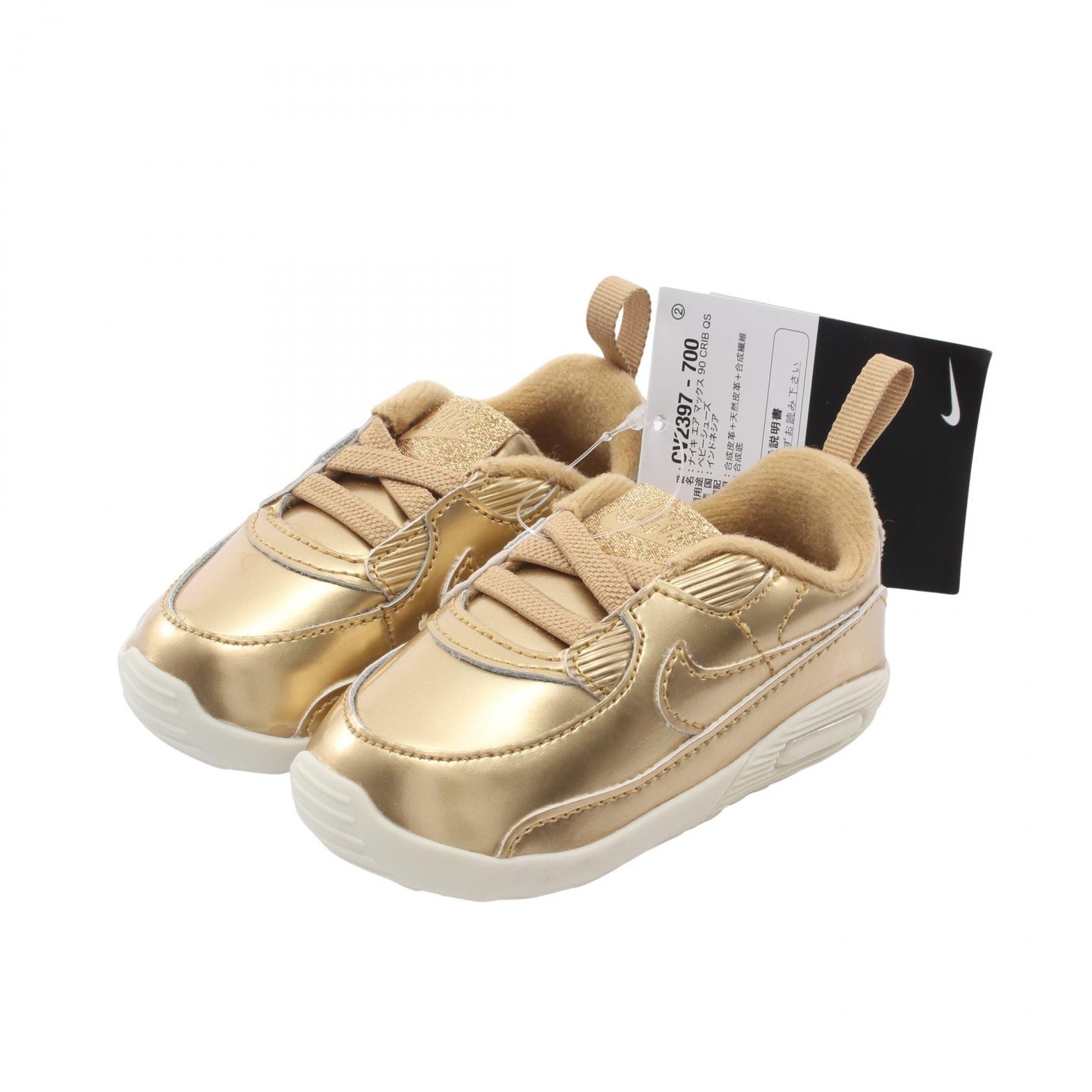 ナイキ NIKE Air Max 90 Crib QS ベビーシューズ スニーカー 靴 レザー レディース ゴールド系 CV2397-700 【中古】