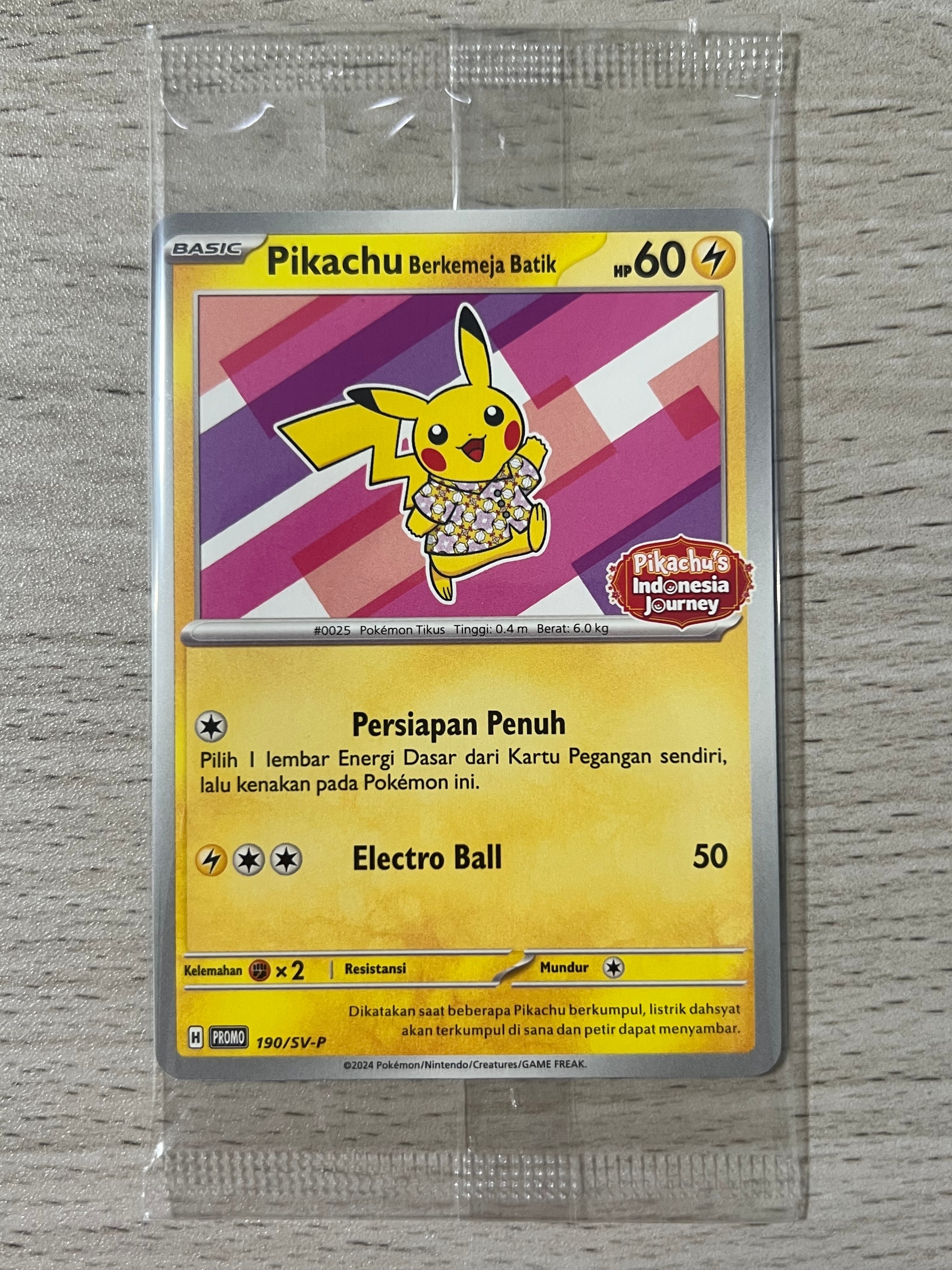 PSA10ピカチュウ バティックシャツ 101/SV-P インドネシア限定プロモ PSA10】 バティックシャツのピカチュウ 《インドネシア語/ピカチュウ柄