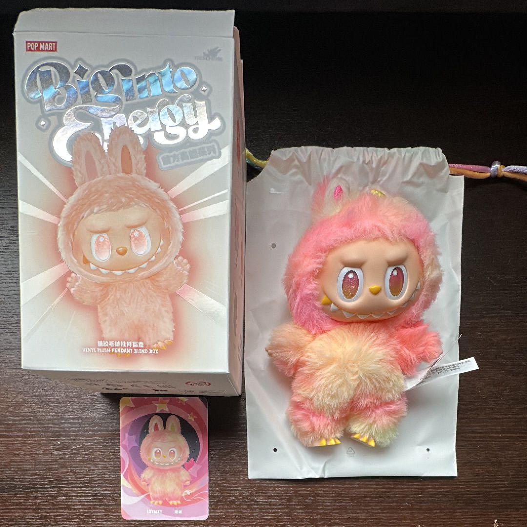 POP MART THE MONSTERS (LABUBU) Big into Energy Series Plush Pendant LOYALTY