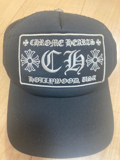Chrome Hearts Trucker Cap CH "Black"