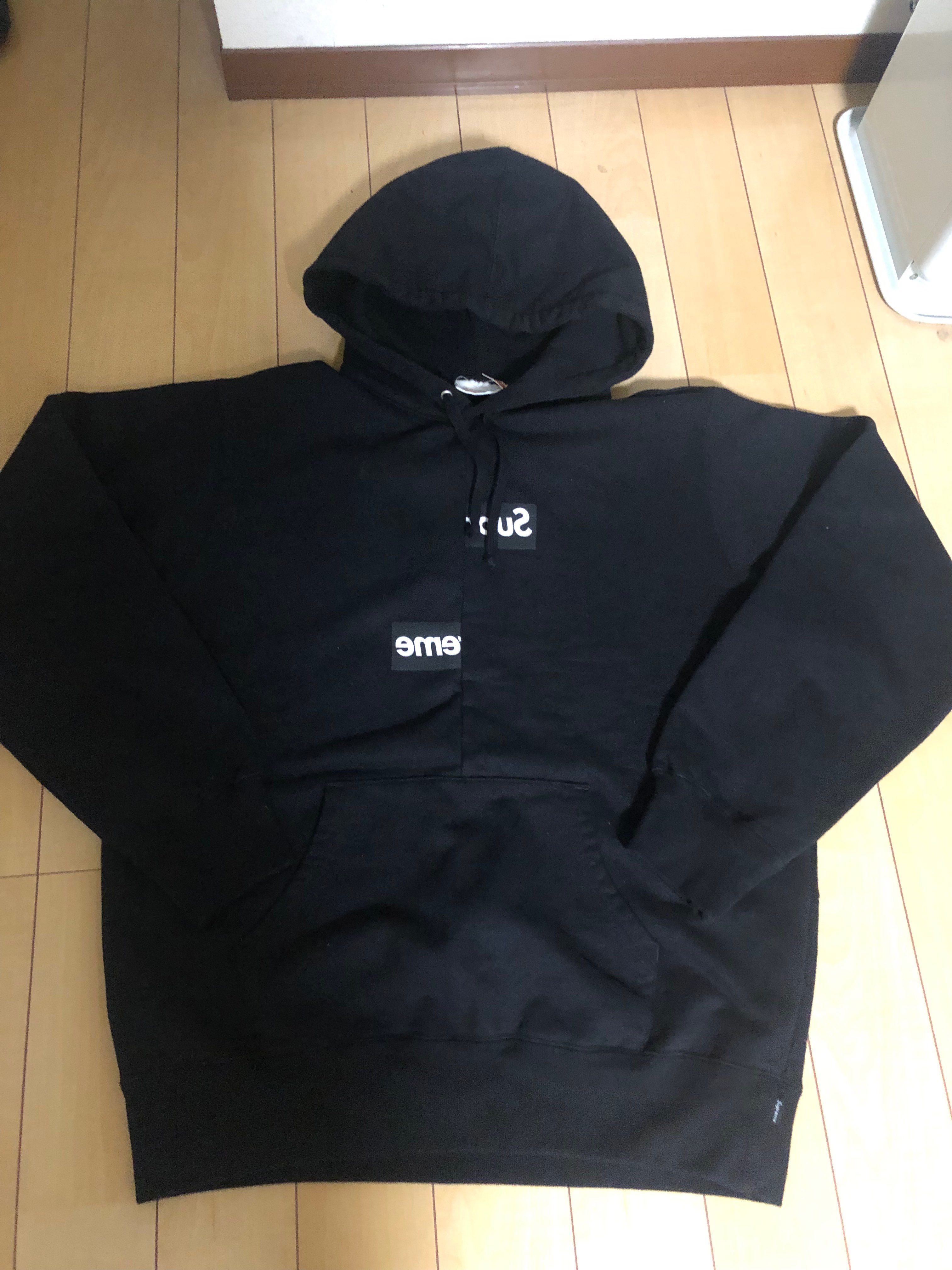 Supreme / Comme des Garçons SHIRT® Split Box Logo Hooded Sweatshirt "Black"