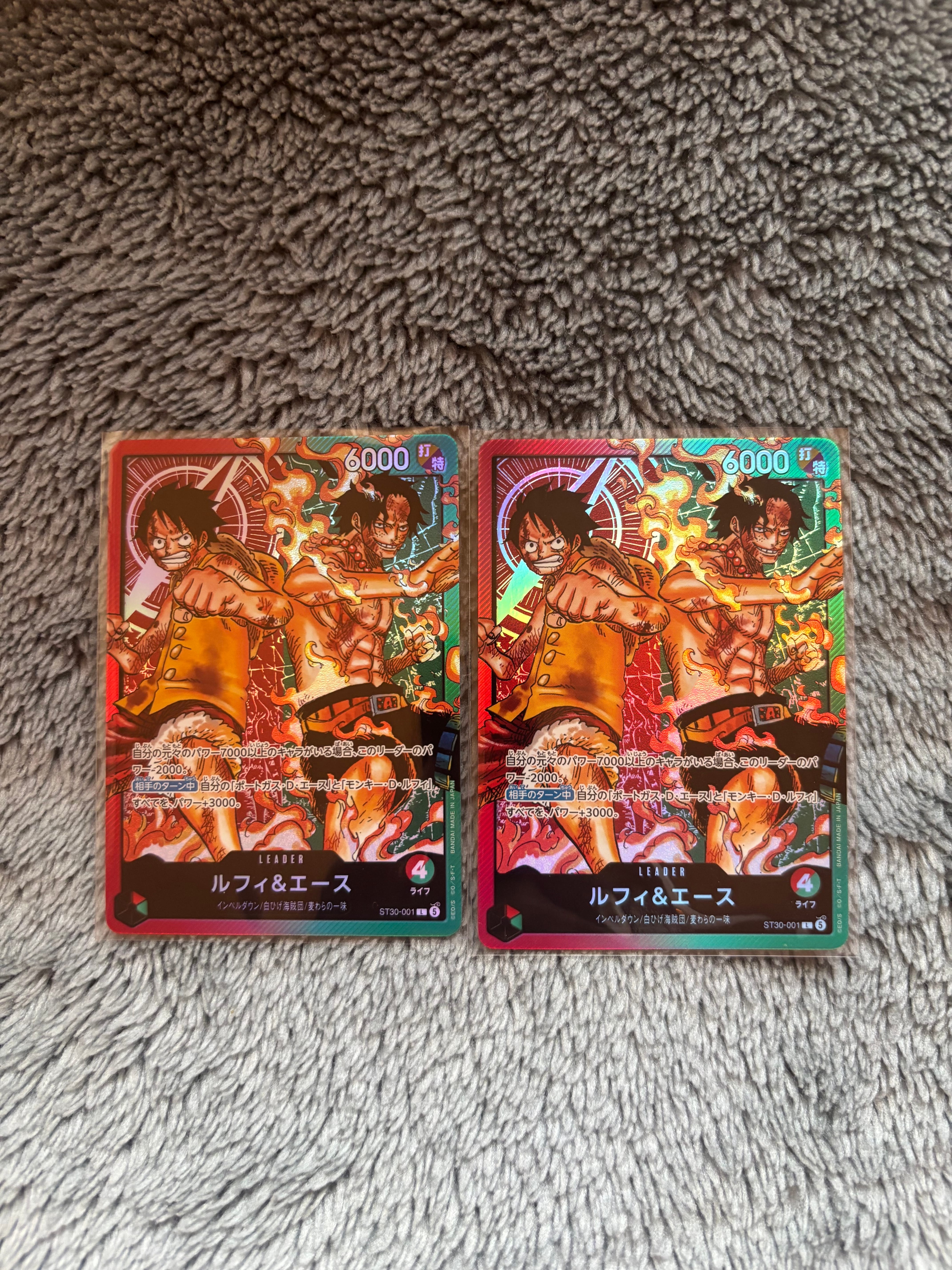 ルフィ&エース L [ST30-001](スタートデッキEX「ルフィ&エース」)