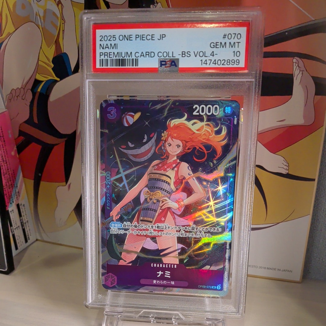 PSA10】ナミ UC [OP09-070](プレミアムカードコレクション「ベスト