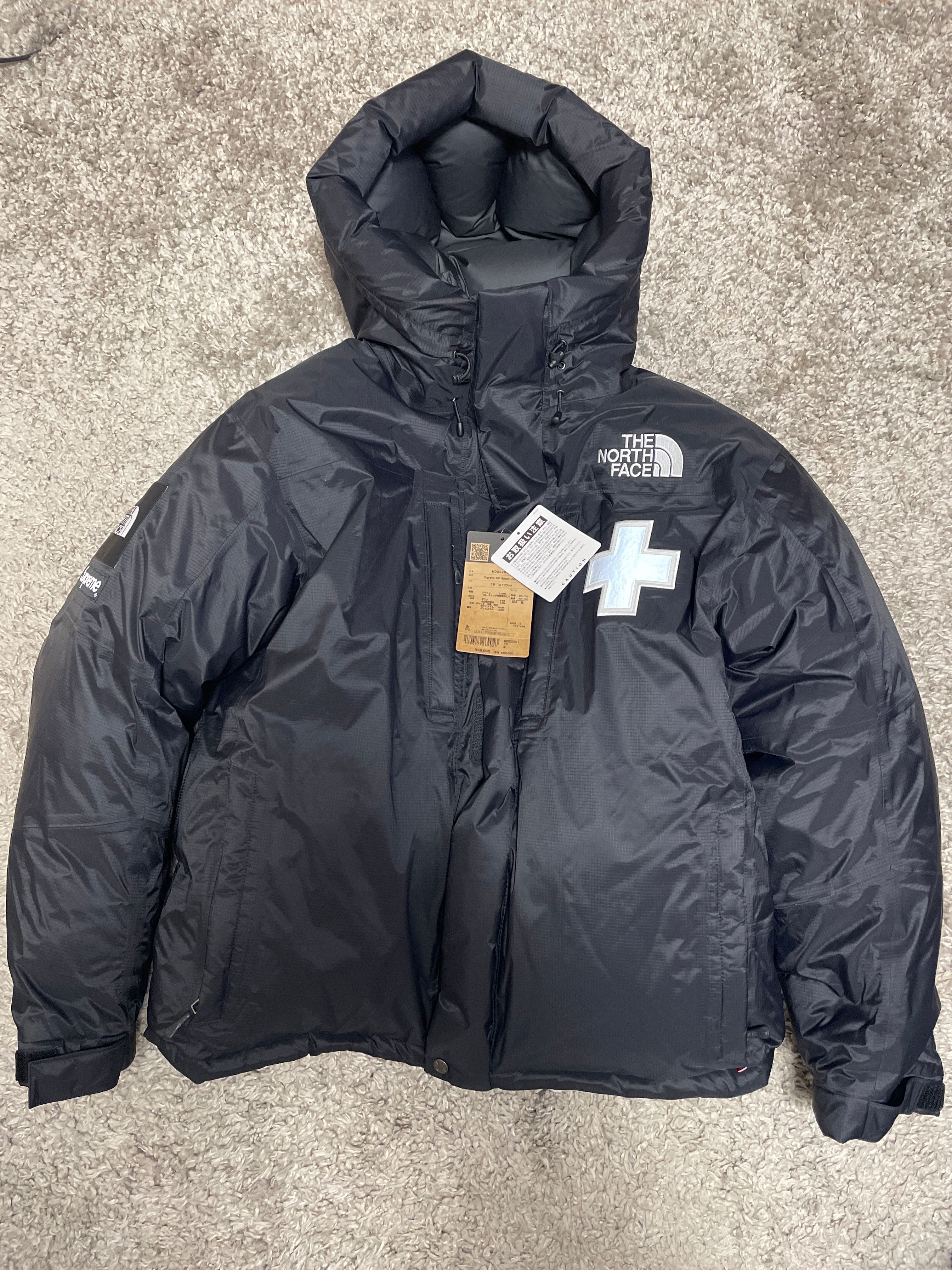 Supreme x The North Face Summit Series Rescue Baltoro Jacket "Black"