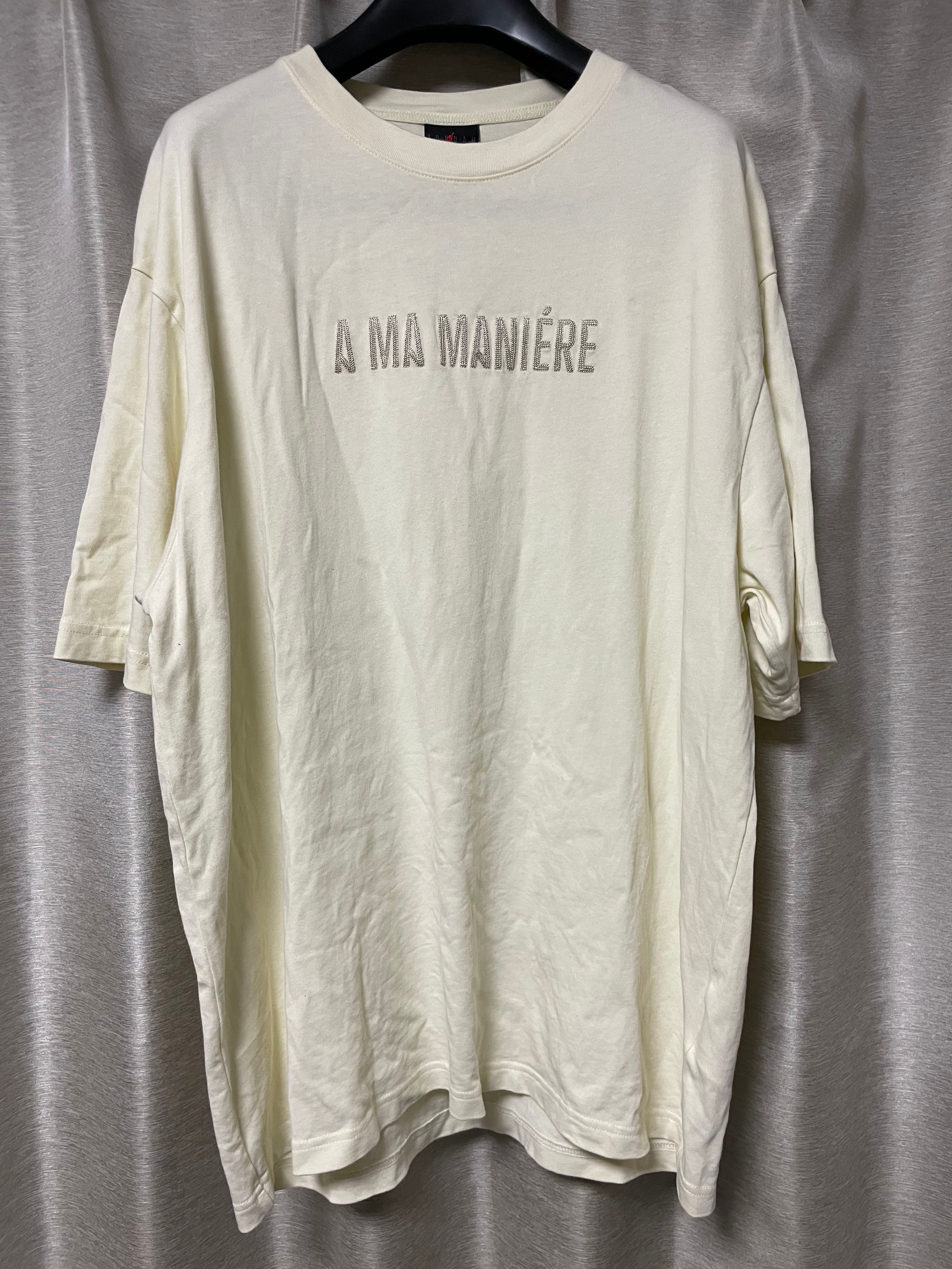 Jordan Brand x A Ma Maniere Tee "Cream"