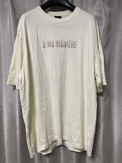 Jordan Brand x A Ma Maniere Tee "Cream"