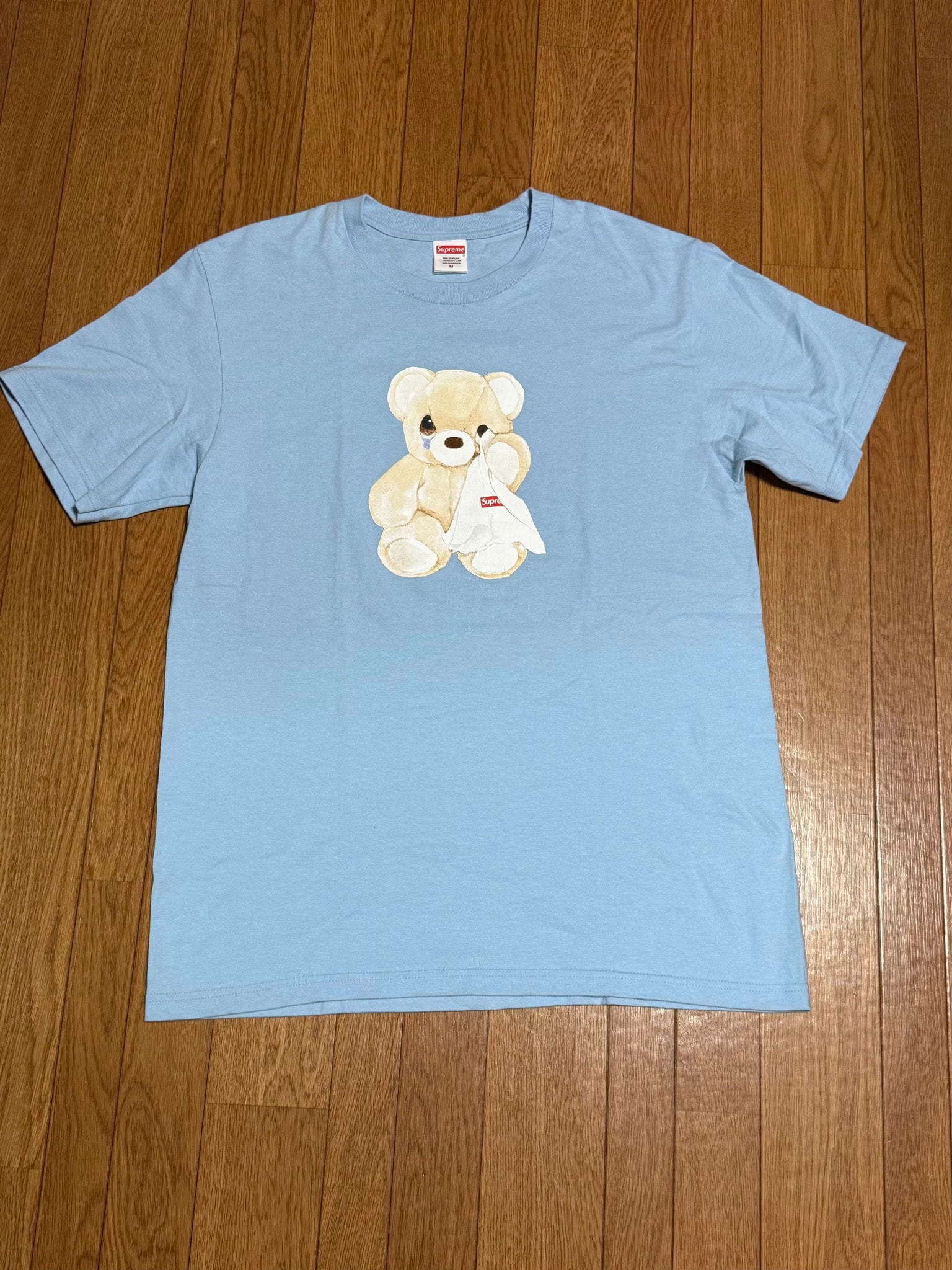 Supreme Bear Tee 