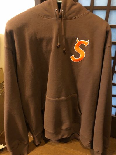 Supreme S Logo Hooded Sweatshirt "Brown" (22FW)