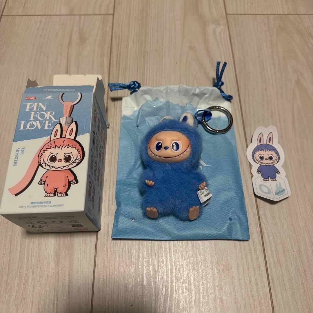 POP MART THE MONSTERS (LABUBU) Pin for Love Series-Vinyl Plush Pendant (N-Z) O