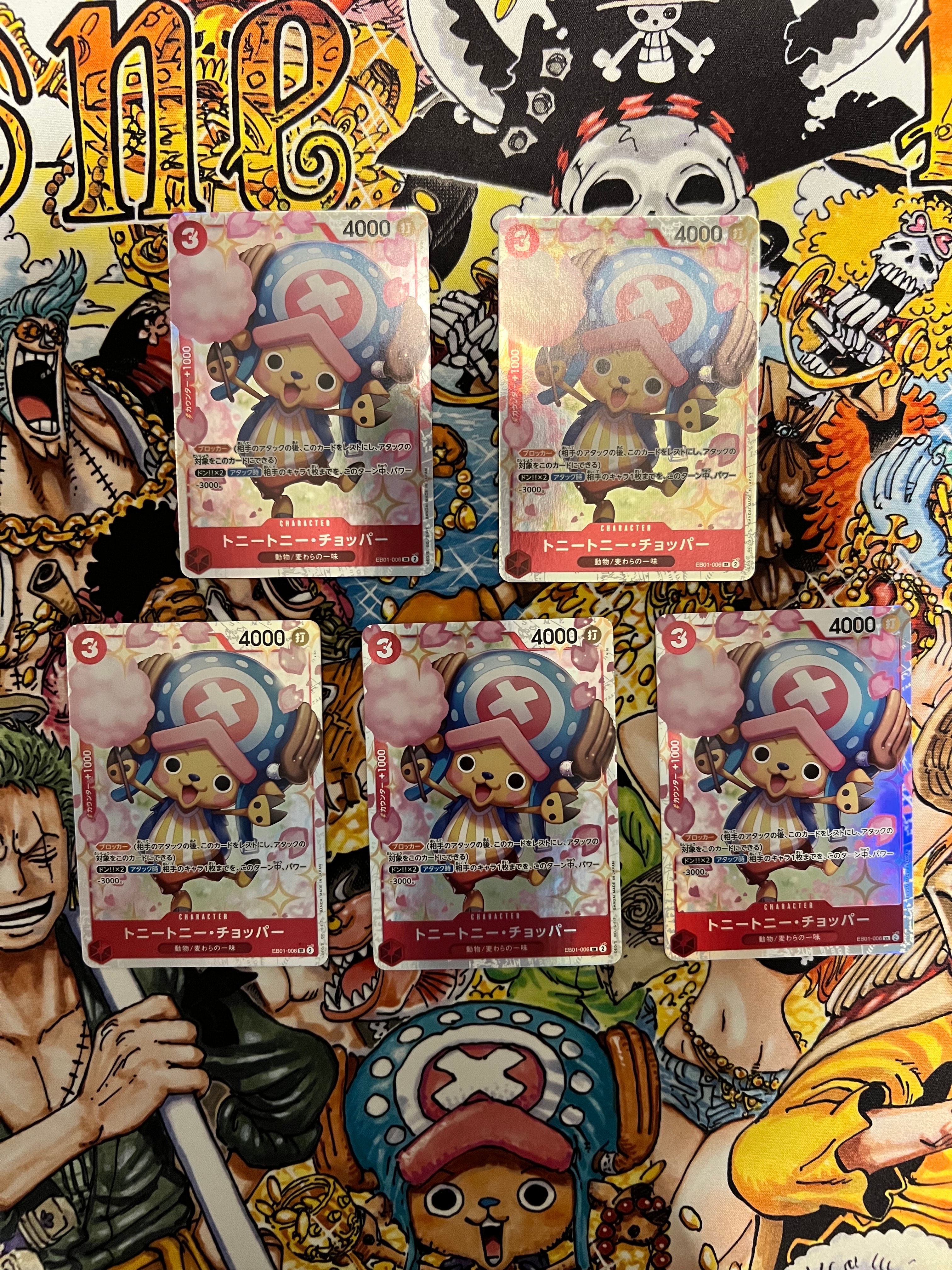 PSA10】トニートニー・チョッパー SR-P [EB01-006](プロモーション