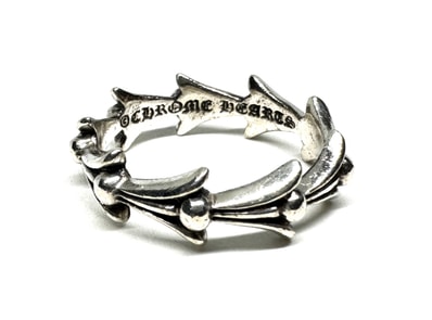 Chrome Hearts Cross Tail Ring "Silver"