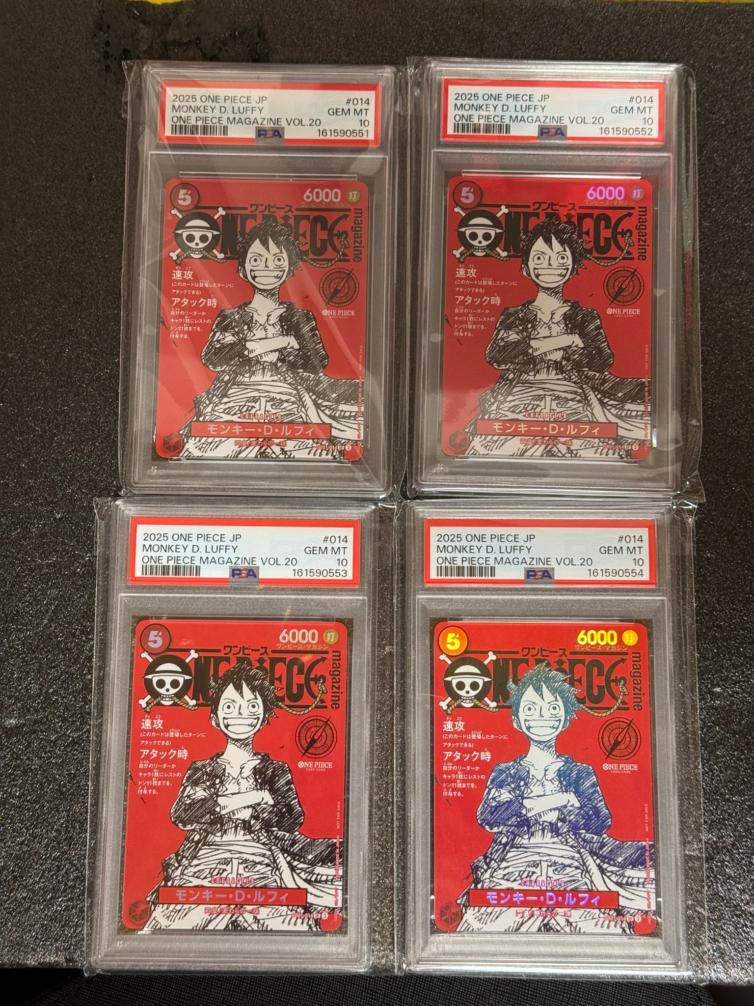 モンキー・D・ルフィ SR [ST21-014](プロモーションカード「ワンピースマガジン 特集 週刊少年ジャンプとワンピース 020」)