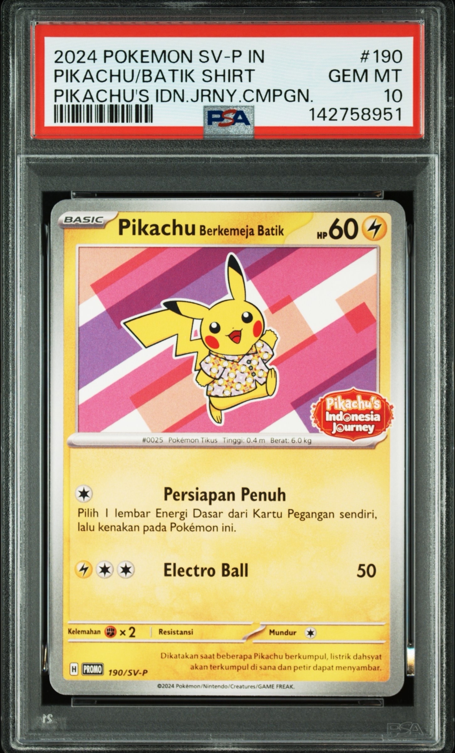 PSA10】バティックシャツを着たピカチュウ (フラワーピカチュウ柄) P