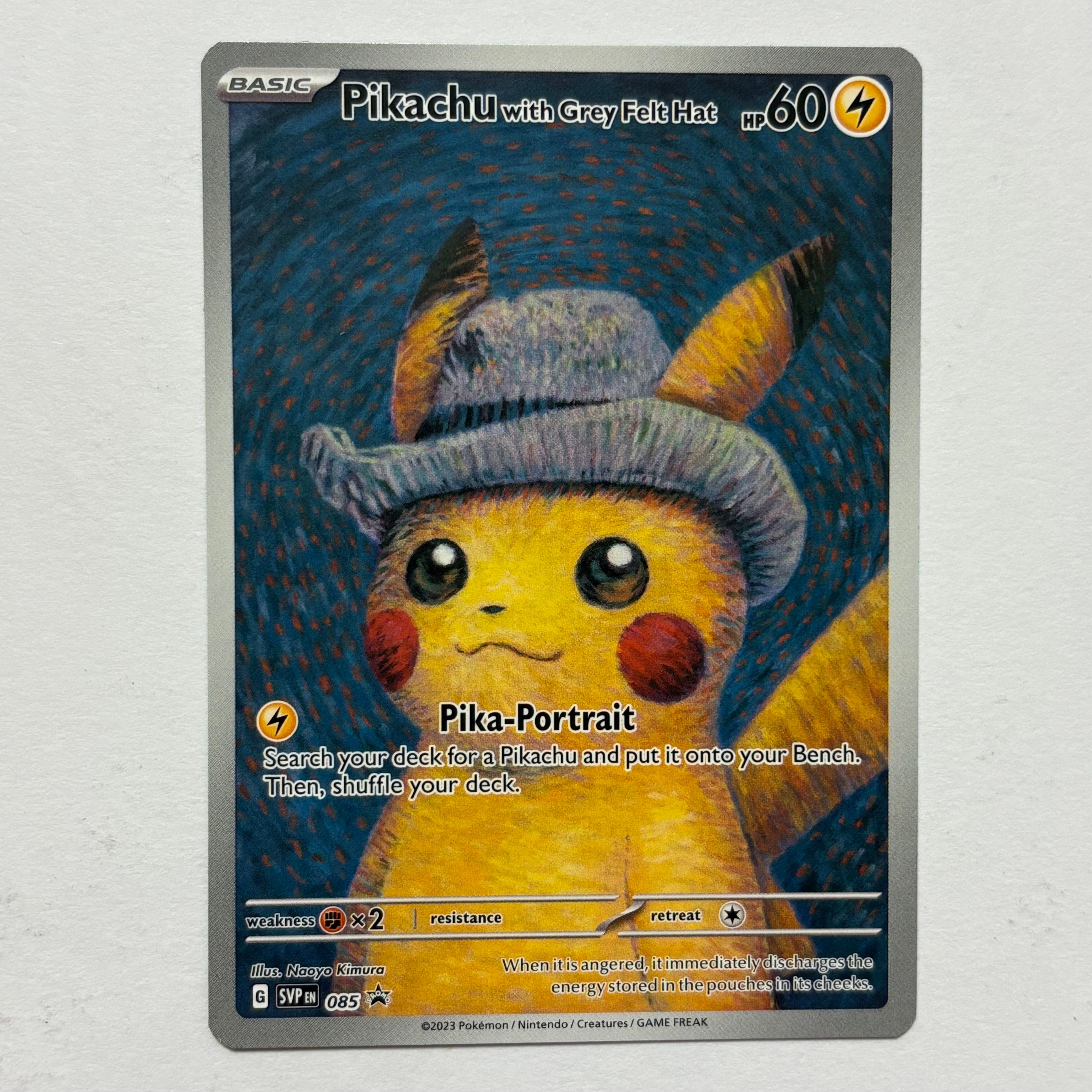 ピカチュウ : プロモ [SVP EN 085](「ゴッホ展」 プロモーションカード「SVP EN」) 【英語版】