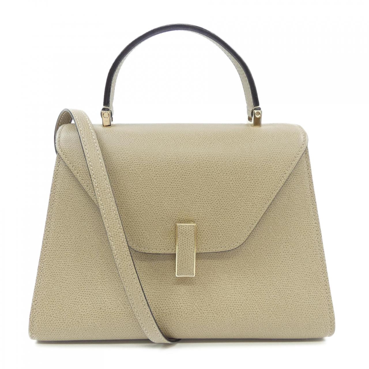 ヴァレクストラ VALEXTRA BAG