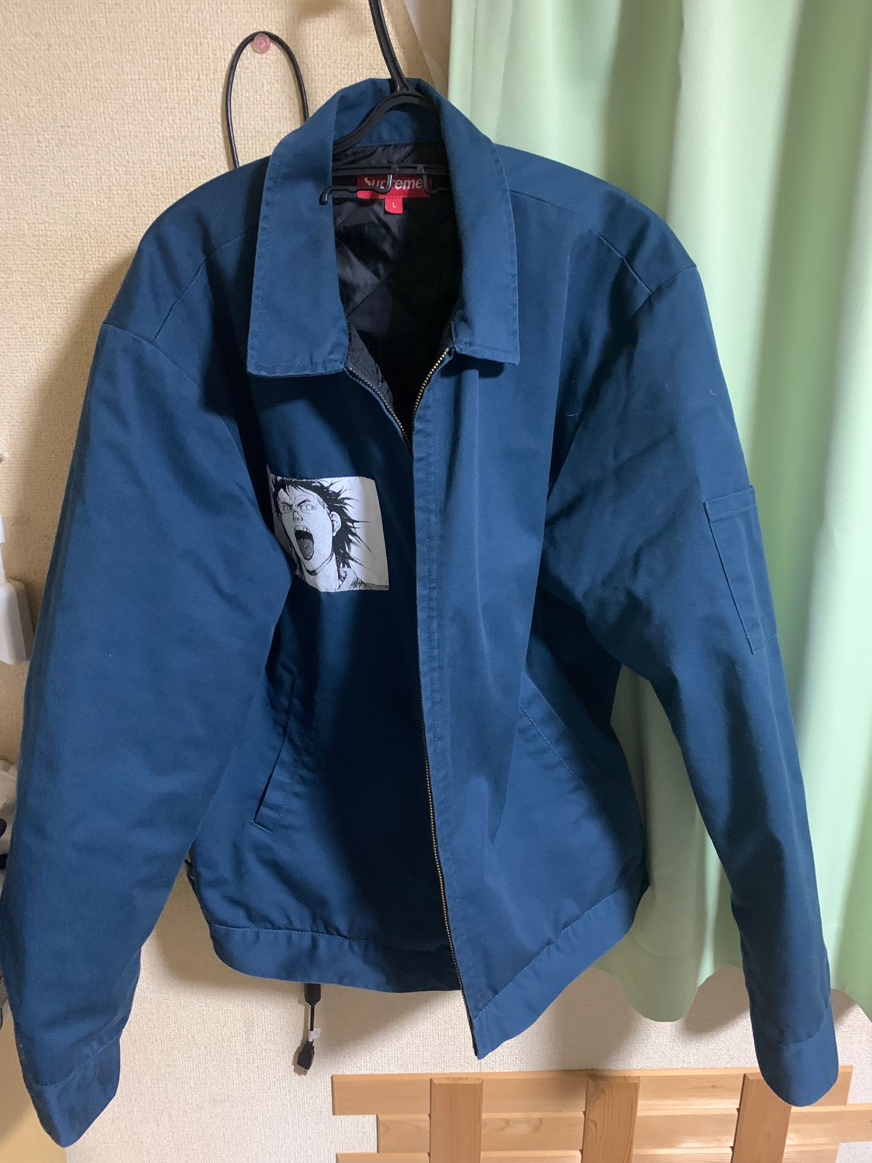 Supreme / AKIRA Work Jacket 