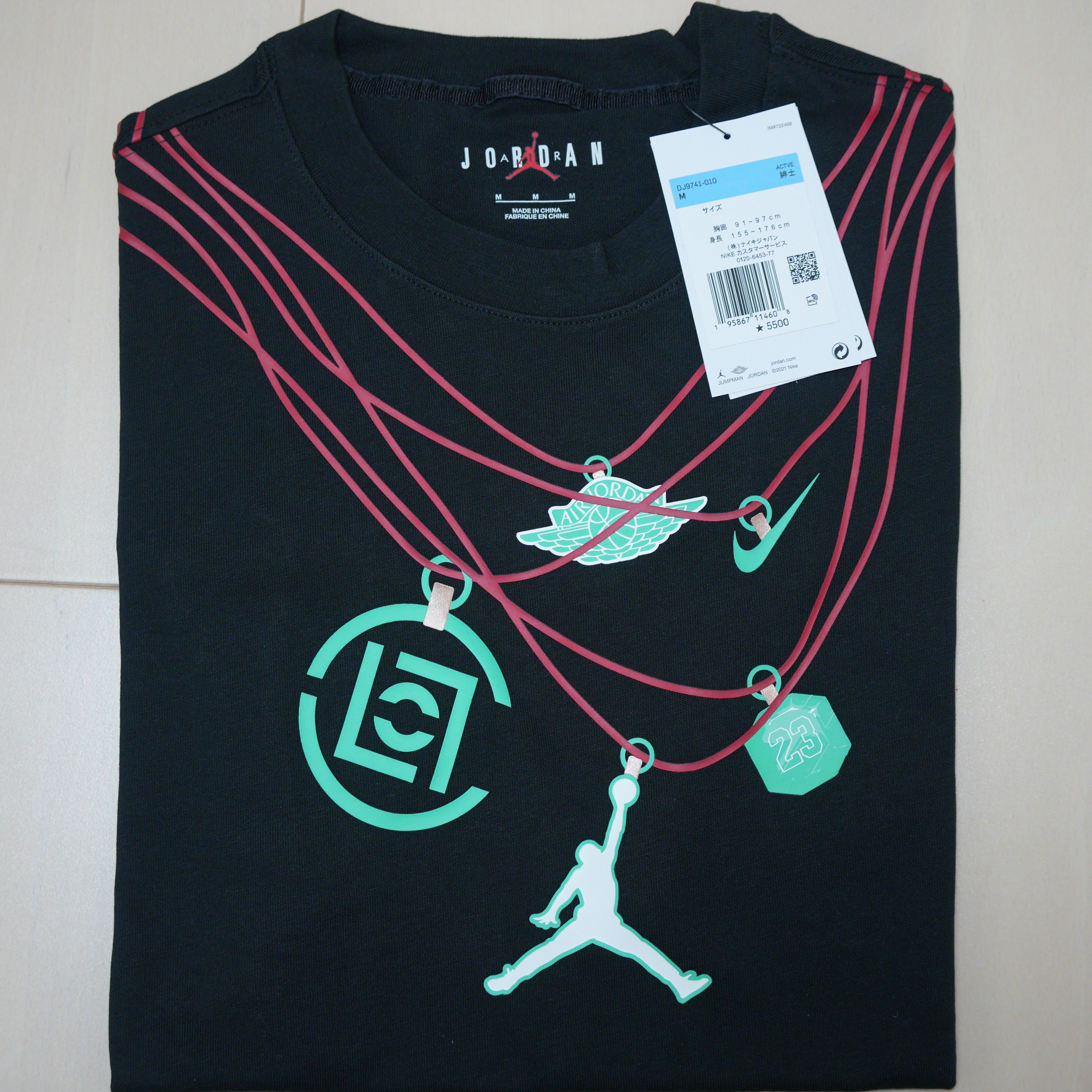 Jordan x Clot Short Sleeve T-shirt "Black"