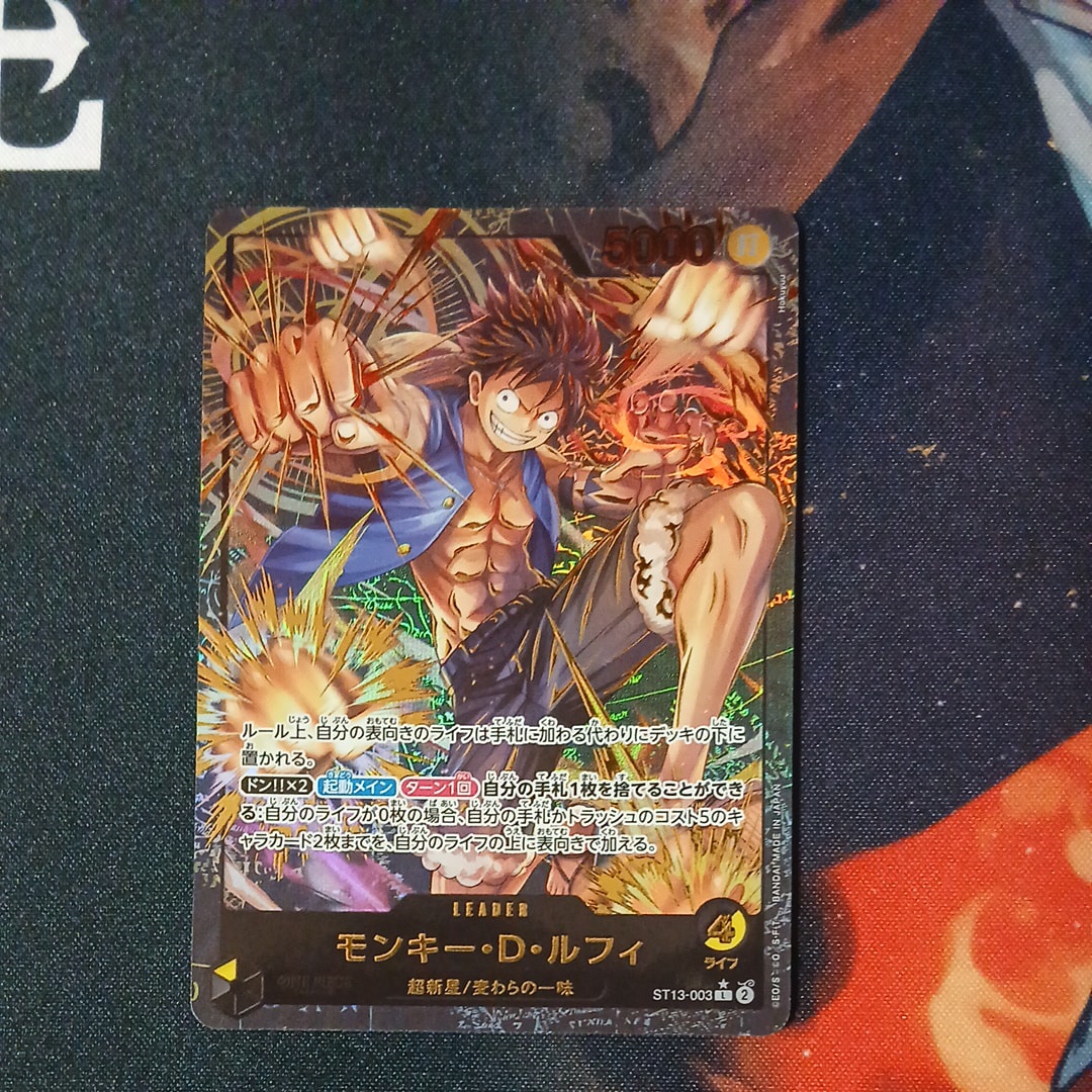 PSA10】モンキー・D・ルフィ L-P [ST13-003] (アルティメットデッキ 3