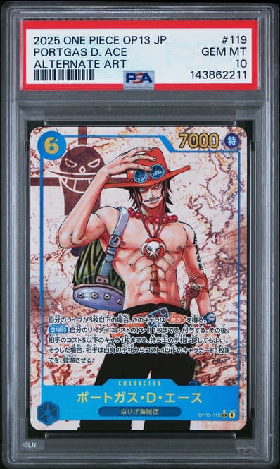 PSA10】ポートガス・D・エース SEC-SP (コミパラ) [OP13-119 PSA10】ポートガス・D・エース SEC-SP (コミパラ) [OP13-119