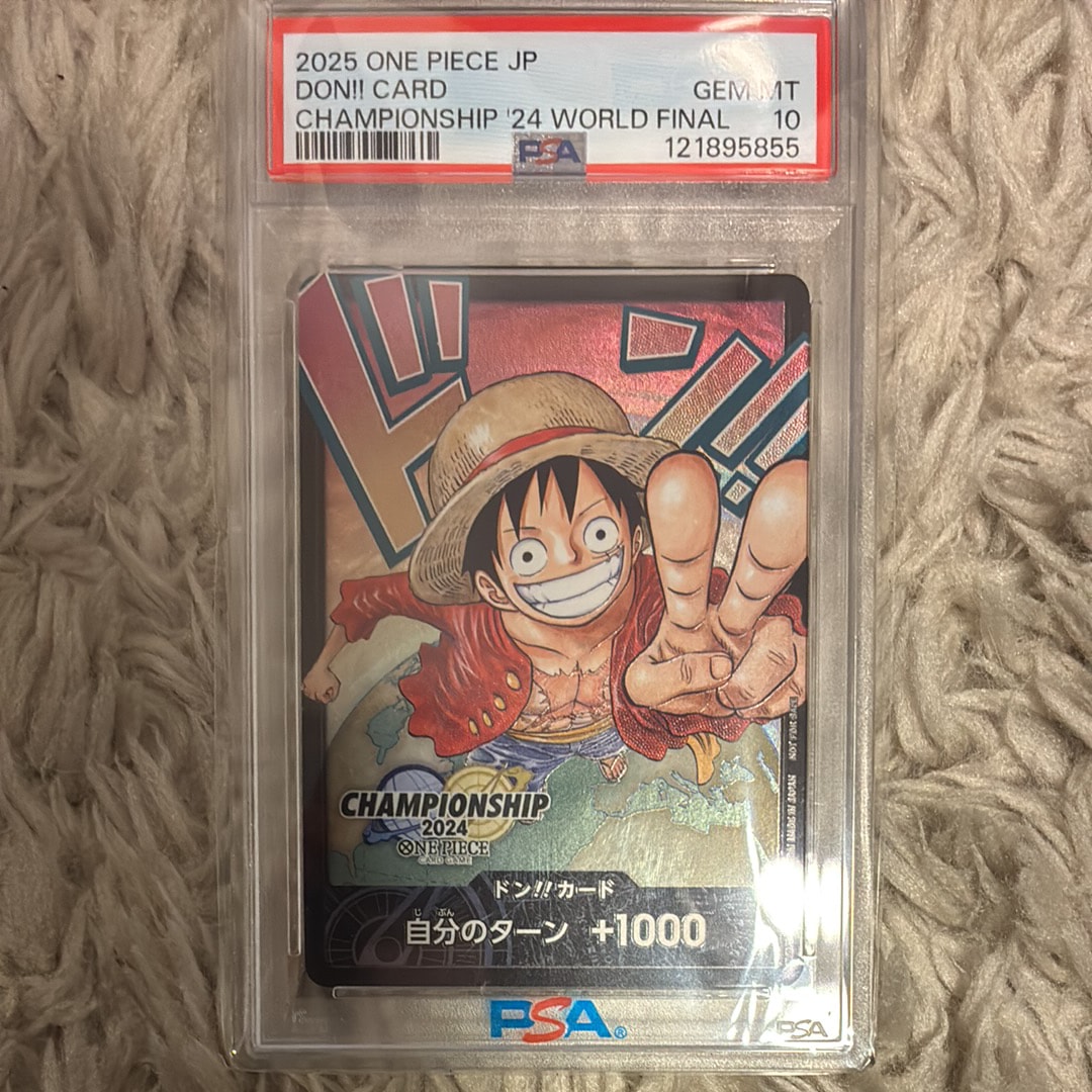 PSA10】ドン!!カード : モンキー・D・ルフィ (プロモーションカード