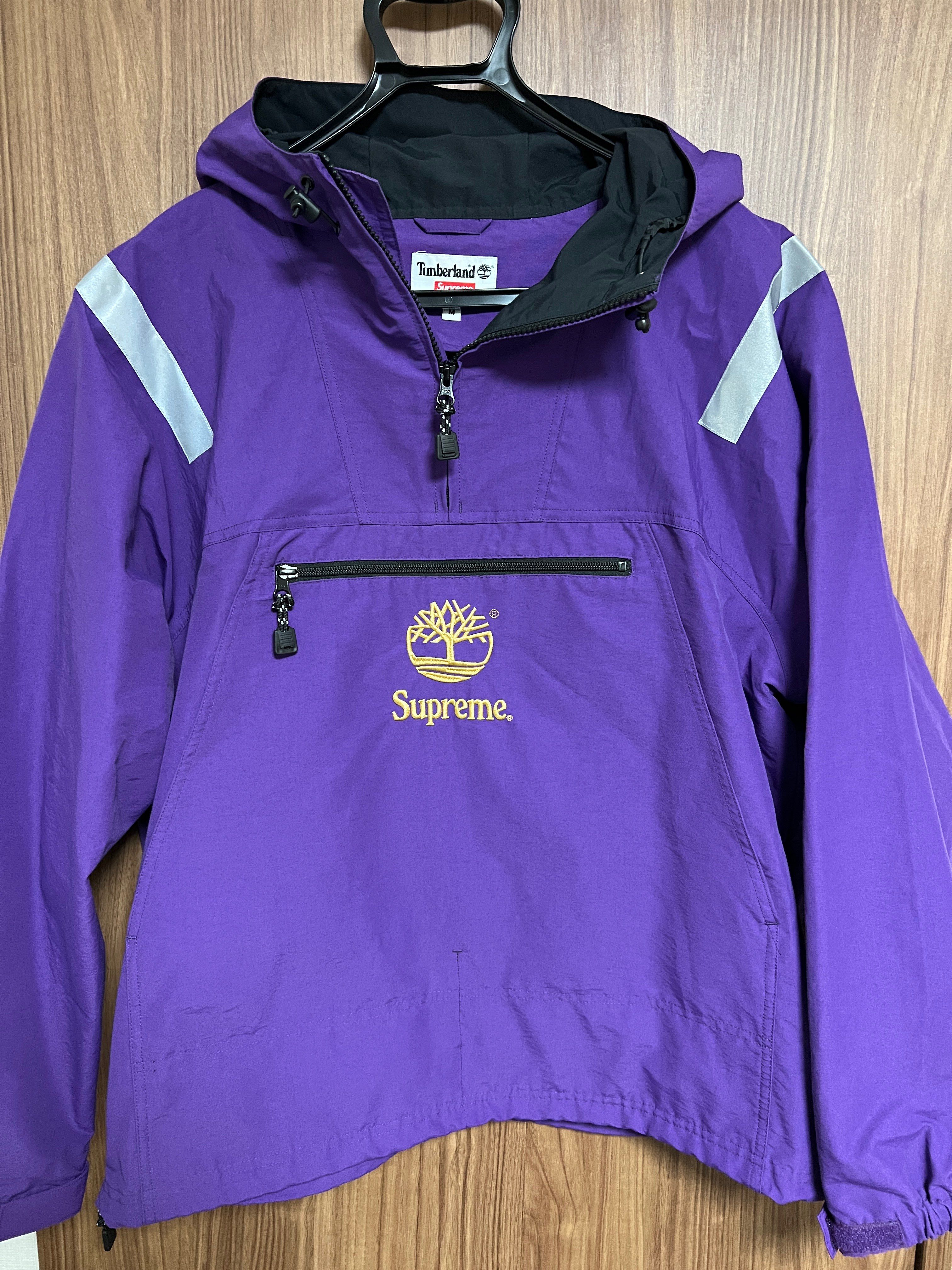 Supreme / Timberland® Reflective Taping Anorak "Purple"