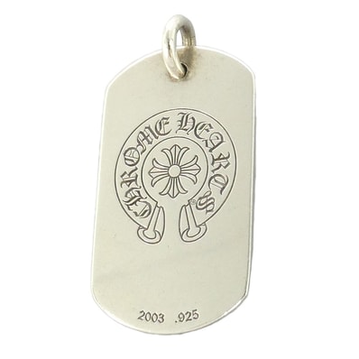 Chrome Hearts x Kyosuke Himuro Large Dog Tag Necklace Top "Silver"