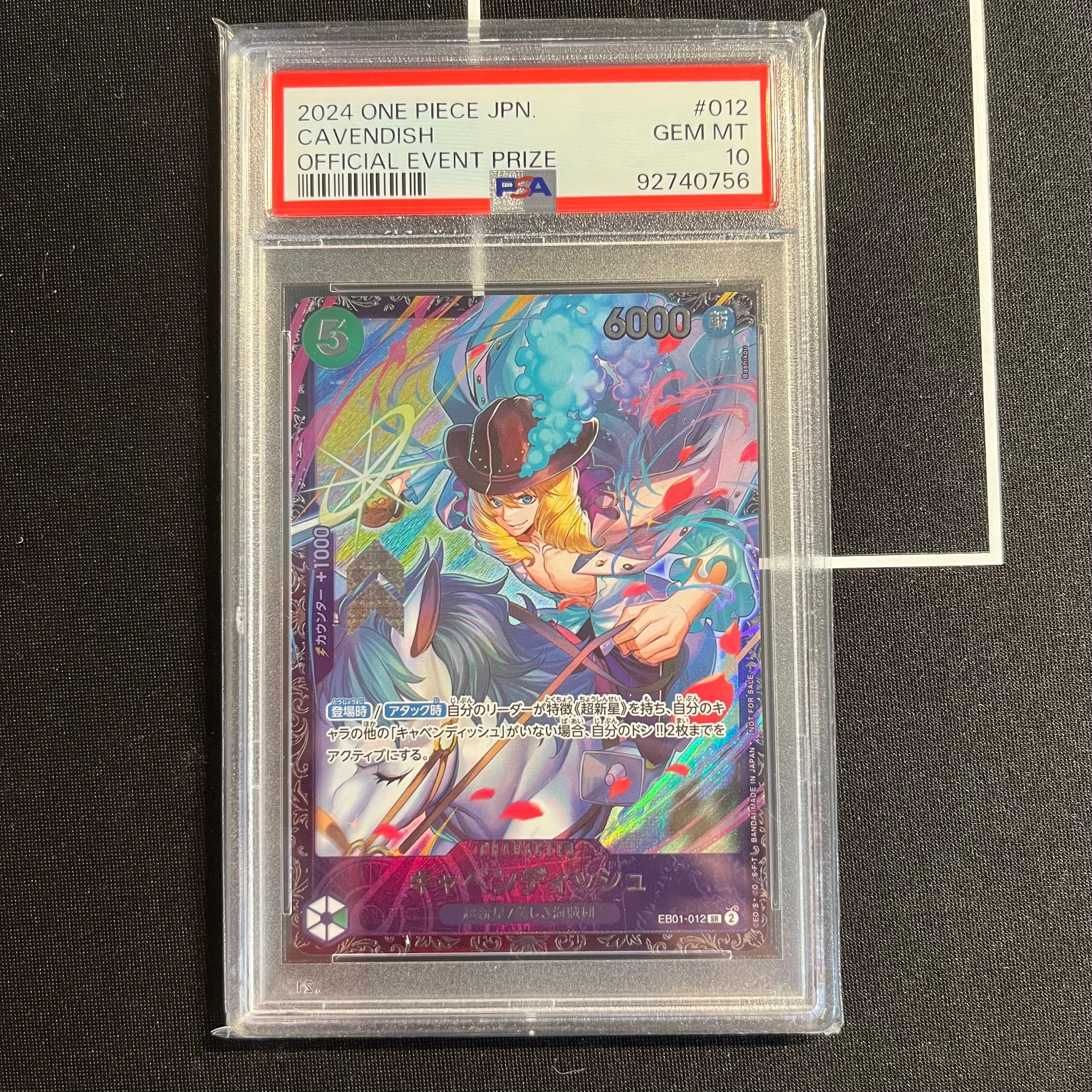 PSA10】キャベンディッシュ SR [EB01-012](フラッグシップバトル