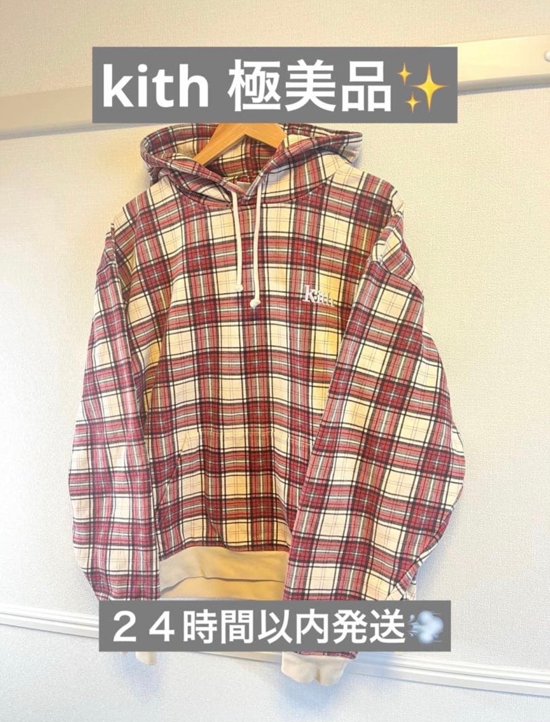 Kith x Marvel vs. Capcom New Age of Heroes Nelson Full Zip Hoodie