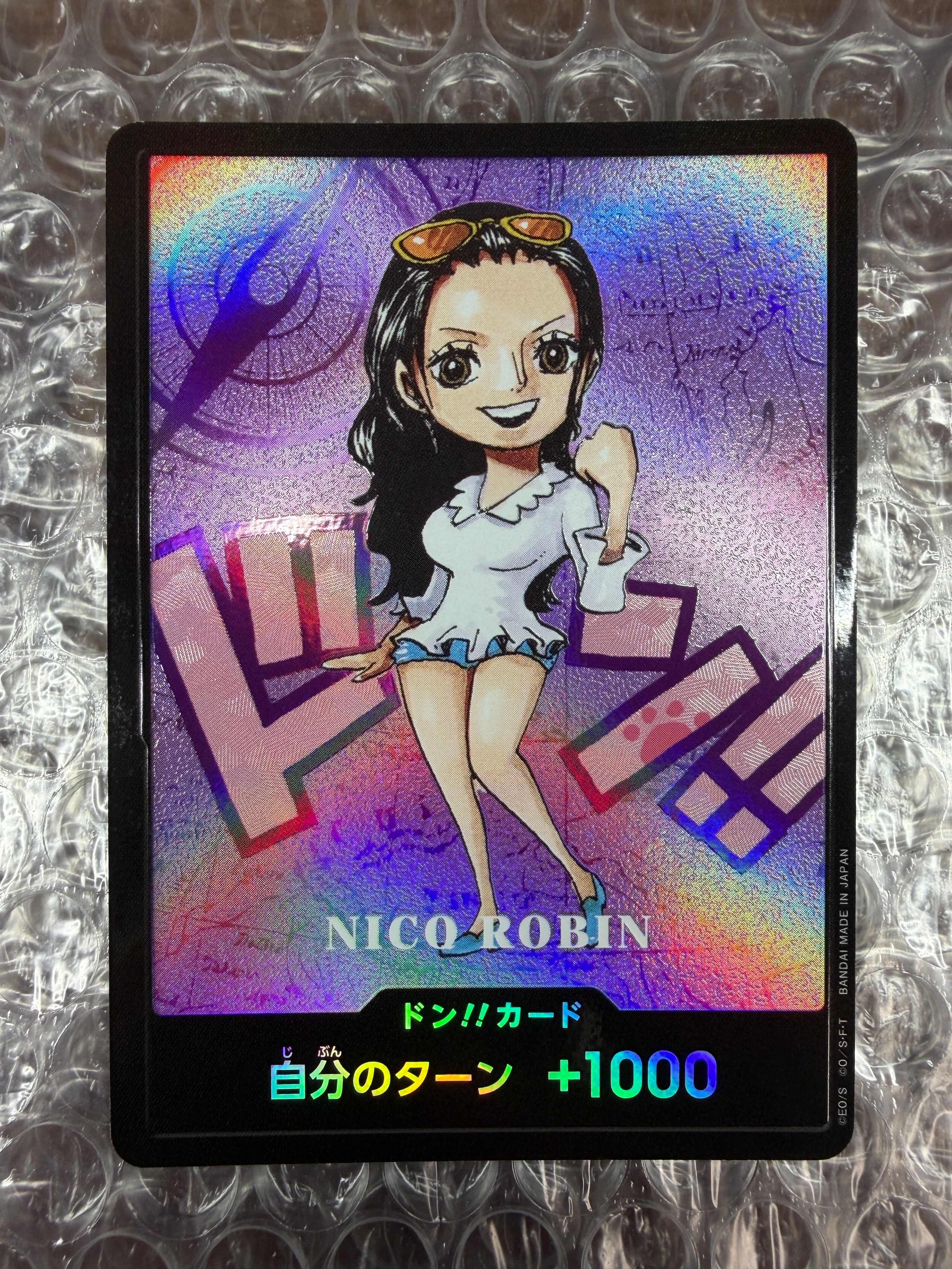 ドン!!カード : ニコ・ロビン (プレミアムカードコレクション「熊本県スペシャル」)