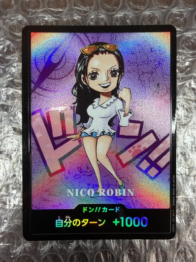 ドン!!カード : ニコ・ロビン (プレミアムカードコレクション「熊本県スペシャル」)