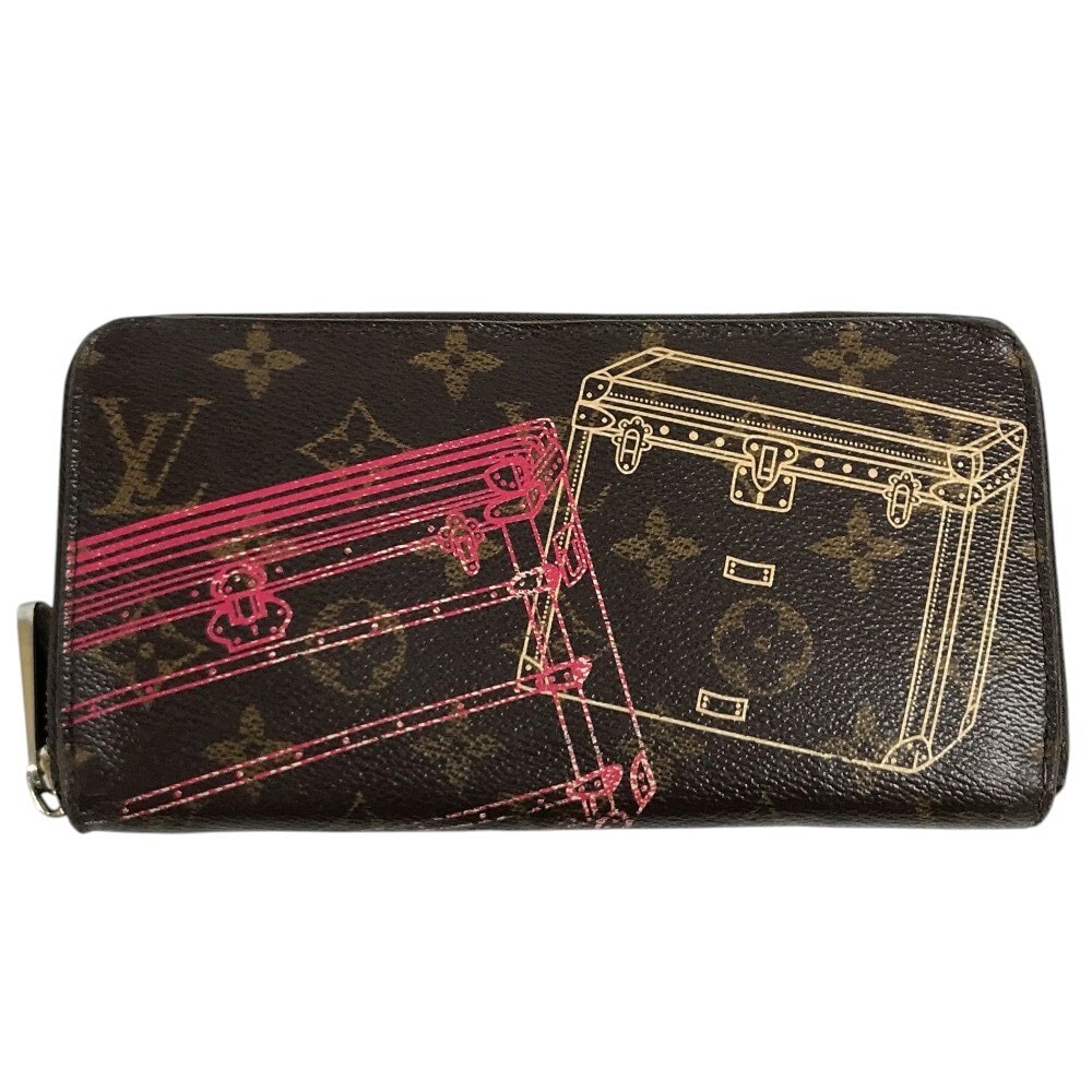 ルイヴィトン LOUIS VUITTON ジッピーウォレット M58507 モノグラム 2014年クリスマス限定 ロングウォレット ラウンドファスナー 長財布 モノグラムキャンバス ブラウン