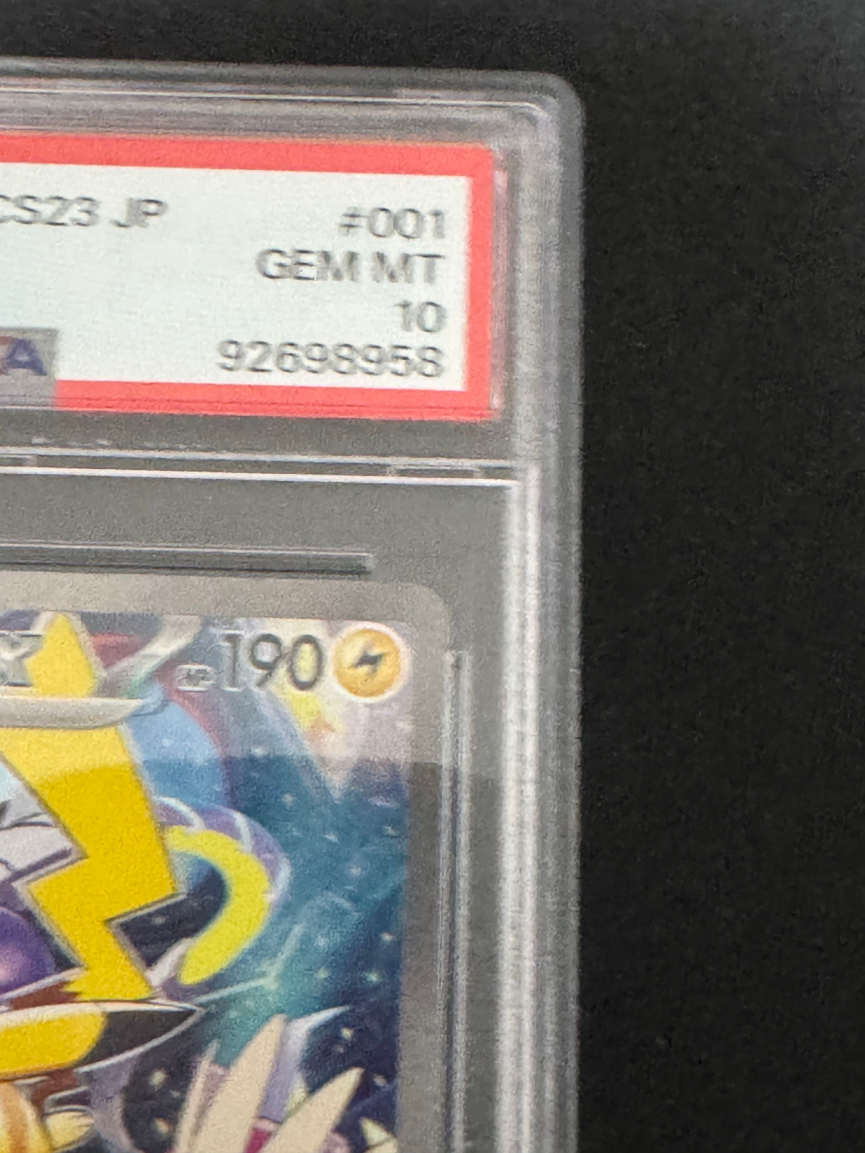 横浜デッキピカチュウPSA10 PSA10】 横浜記念デッキ ピカチュウex プロモ ④