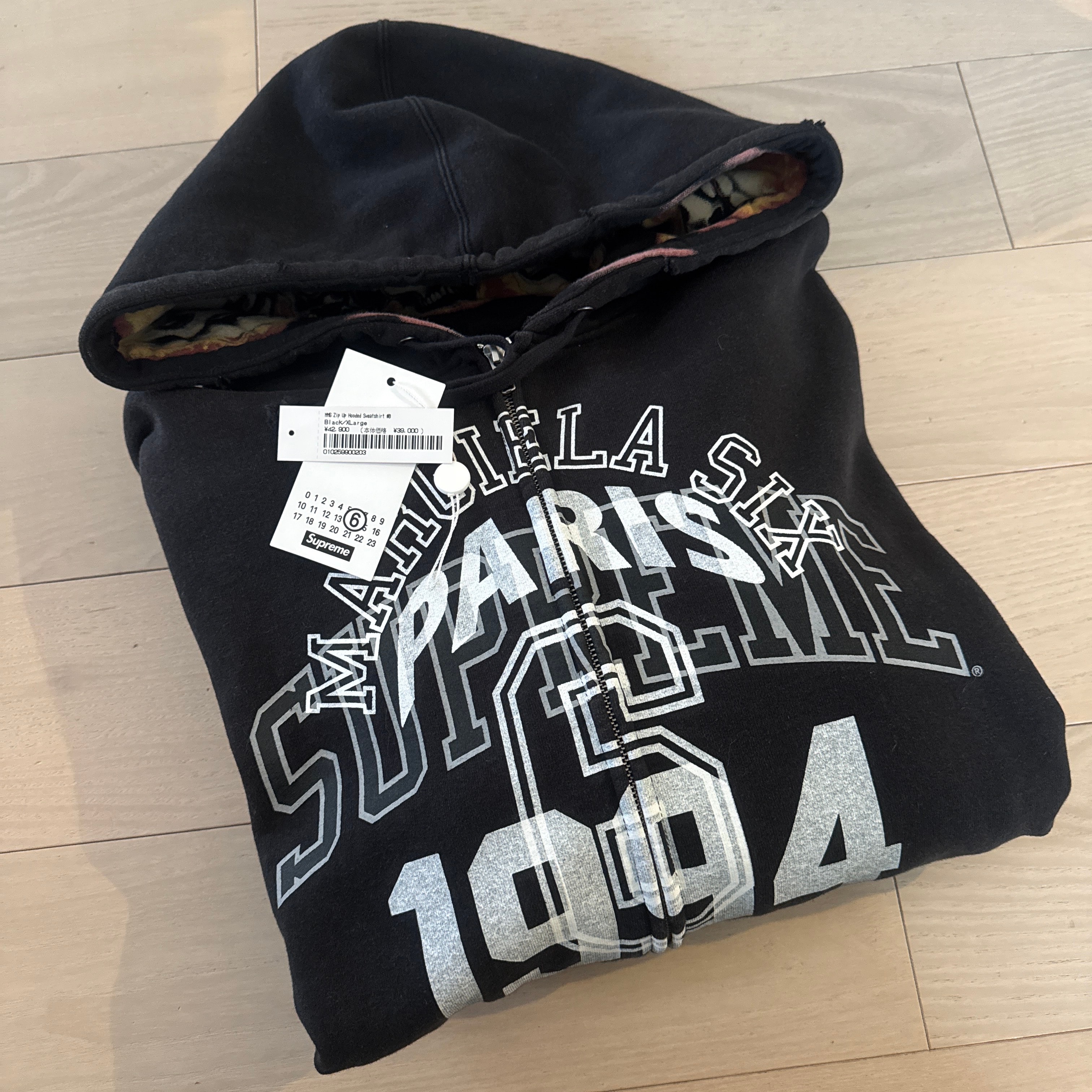 Supreme x MM6 Maison Margiela Zip Up Hooded Sweatshirt "Black"