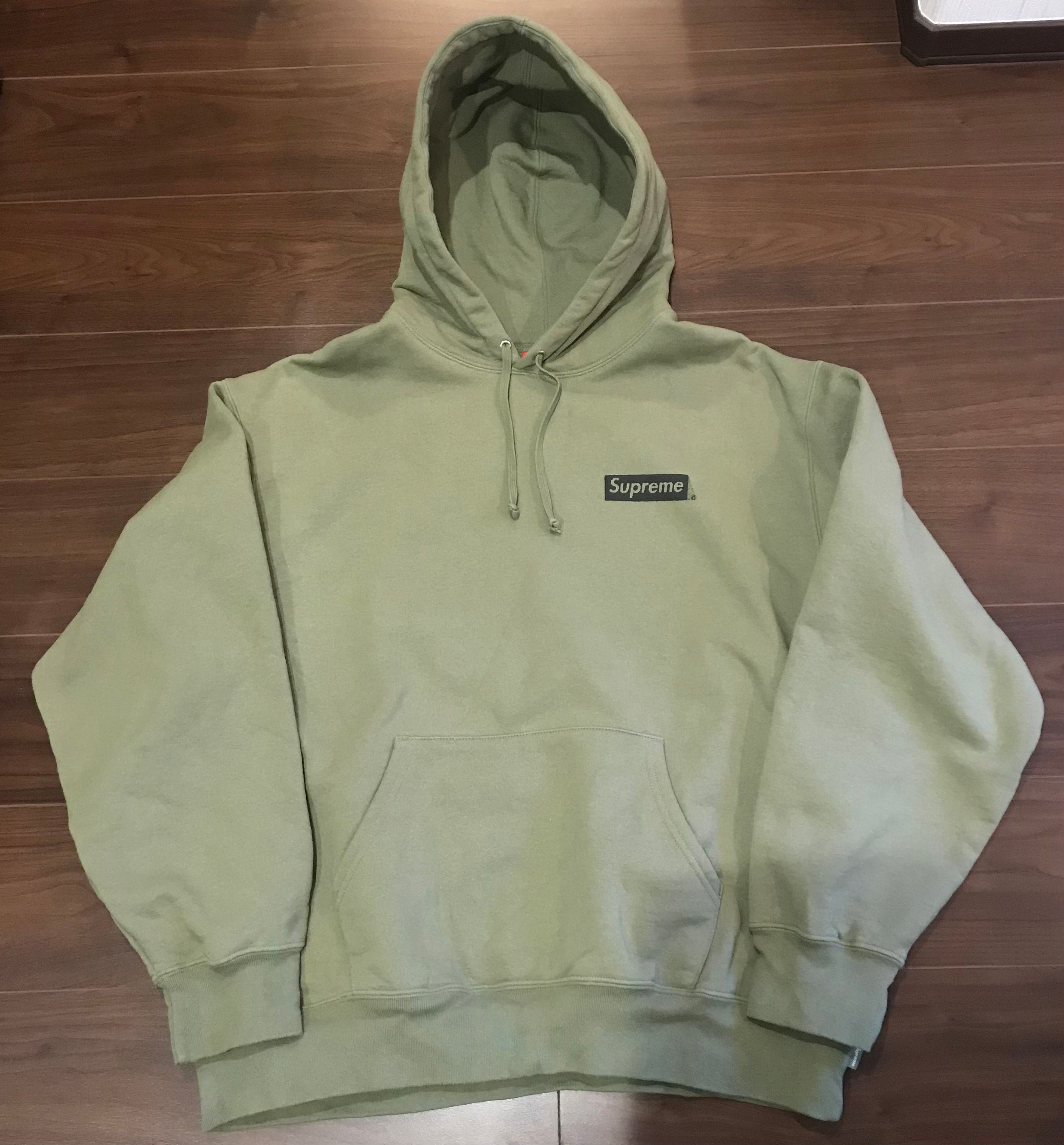 Supreme Catwoman Hooded Sweatshirt "Light Olive"