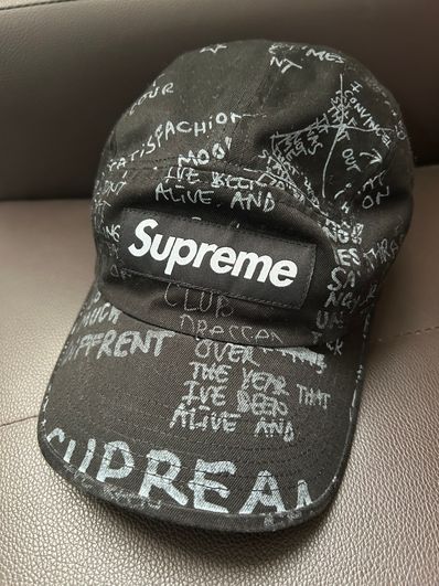 Supreme Gonz Poems Camp Cap "Black"