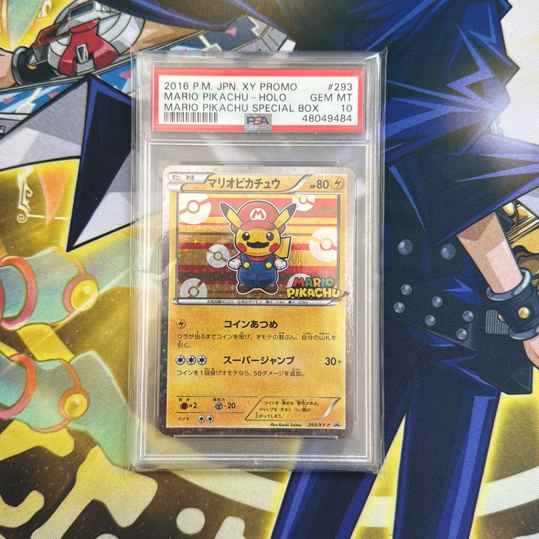Mario Pikachu: PROMO[XY-P 293/XY-P](XY-P Promotional cards)