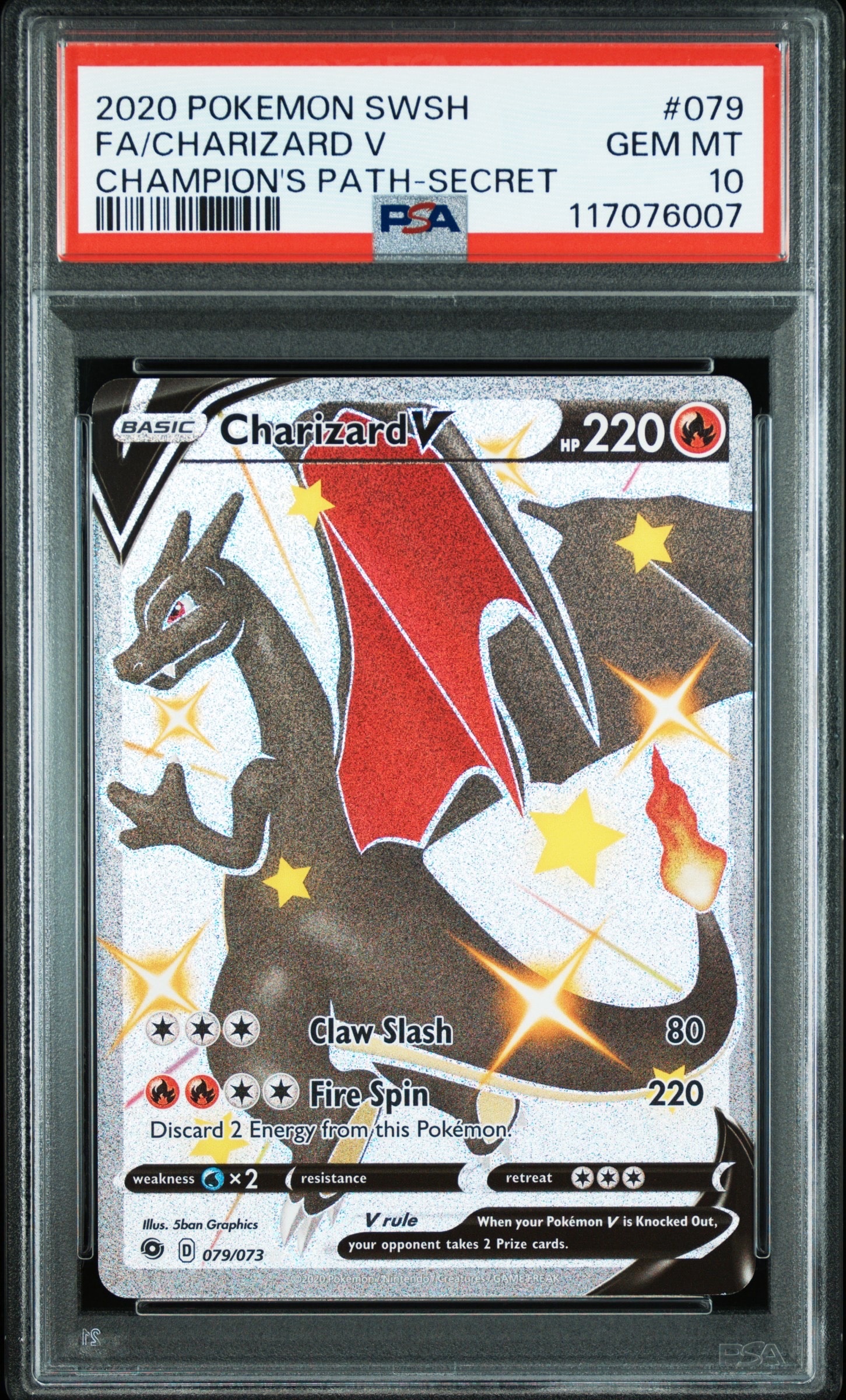PSA10】リザードンV SSR[S4a 307/190](ハイクラスパック「シャイニー