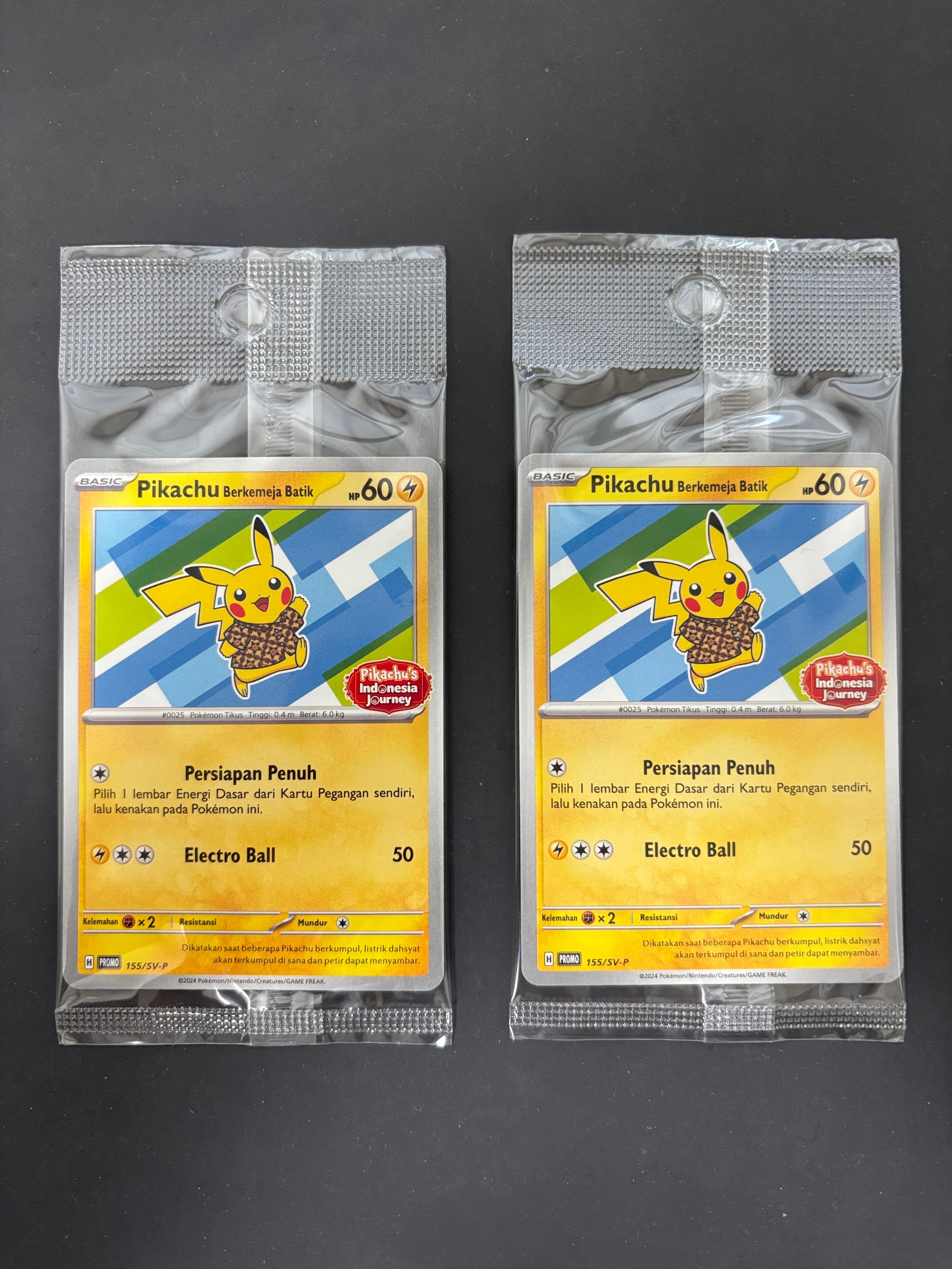 PSA10】バティックシャツを着たピカチュウ (ヒトデマン柄) P [SV-P 155