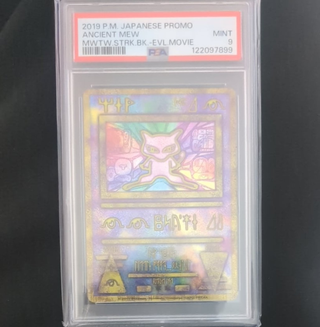 PSA9】古代ミュウ P [SM-P 2019](プロモーションカード「映画