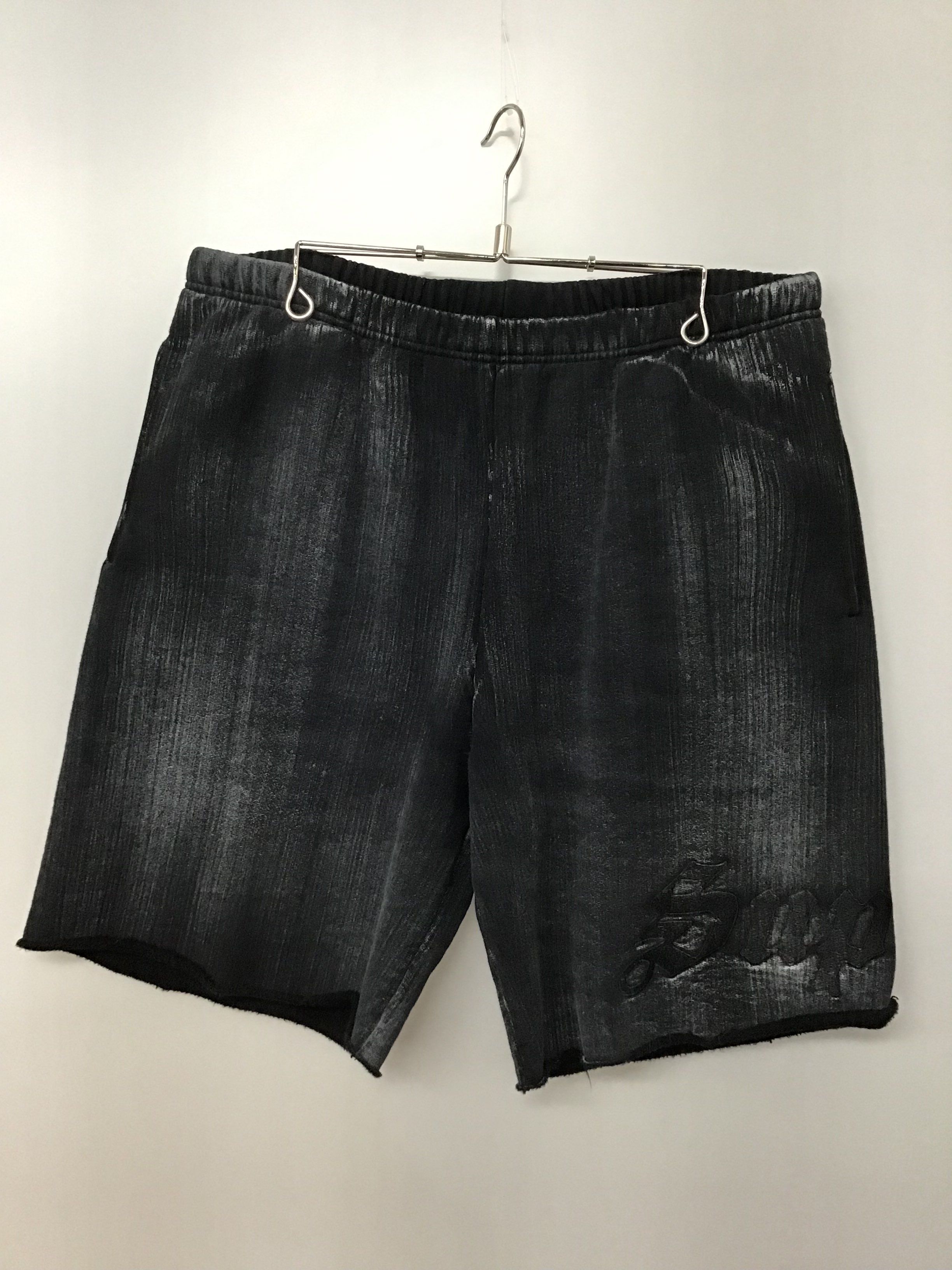 Supreme Brush Stroke Sweatshort "Black"