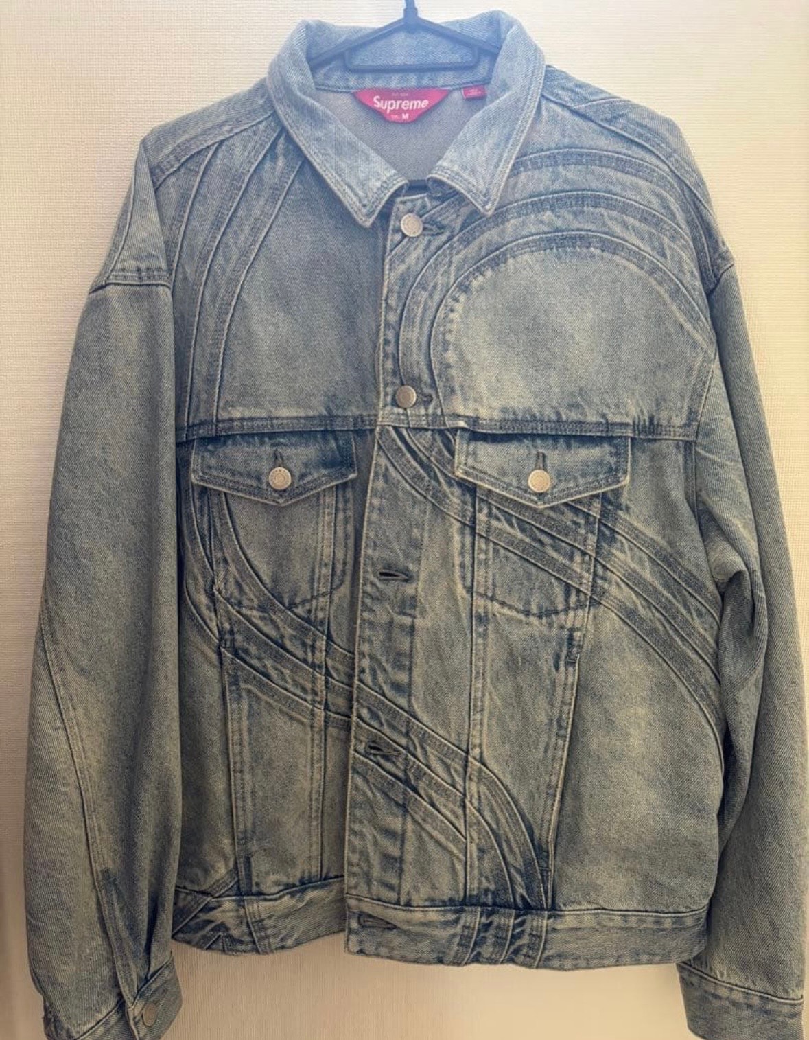 Supreme S Logo Denim Trucker Jacket "Washed Blue"