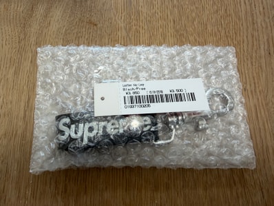 Supreme Leather Key Loop "Black"