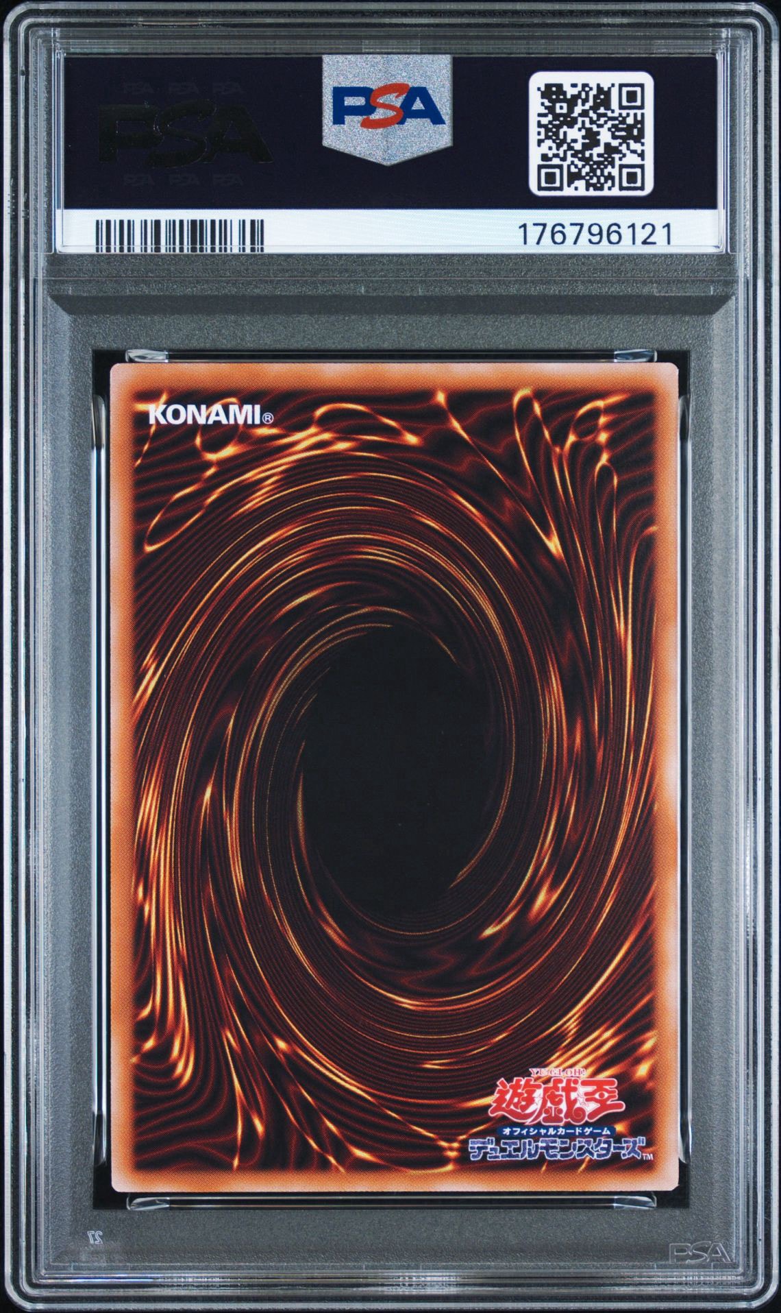 PSA10】閃刀姫－ロゼ PSE [STSP-JP003](スペシャルパック スタンプ